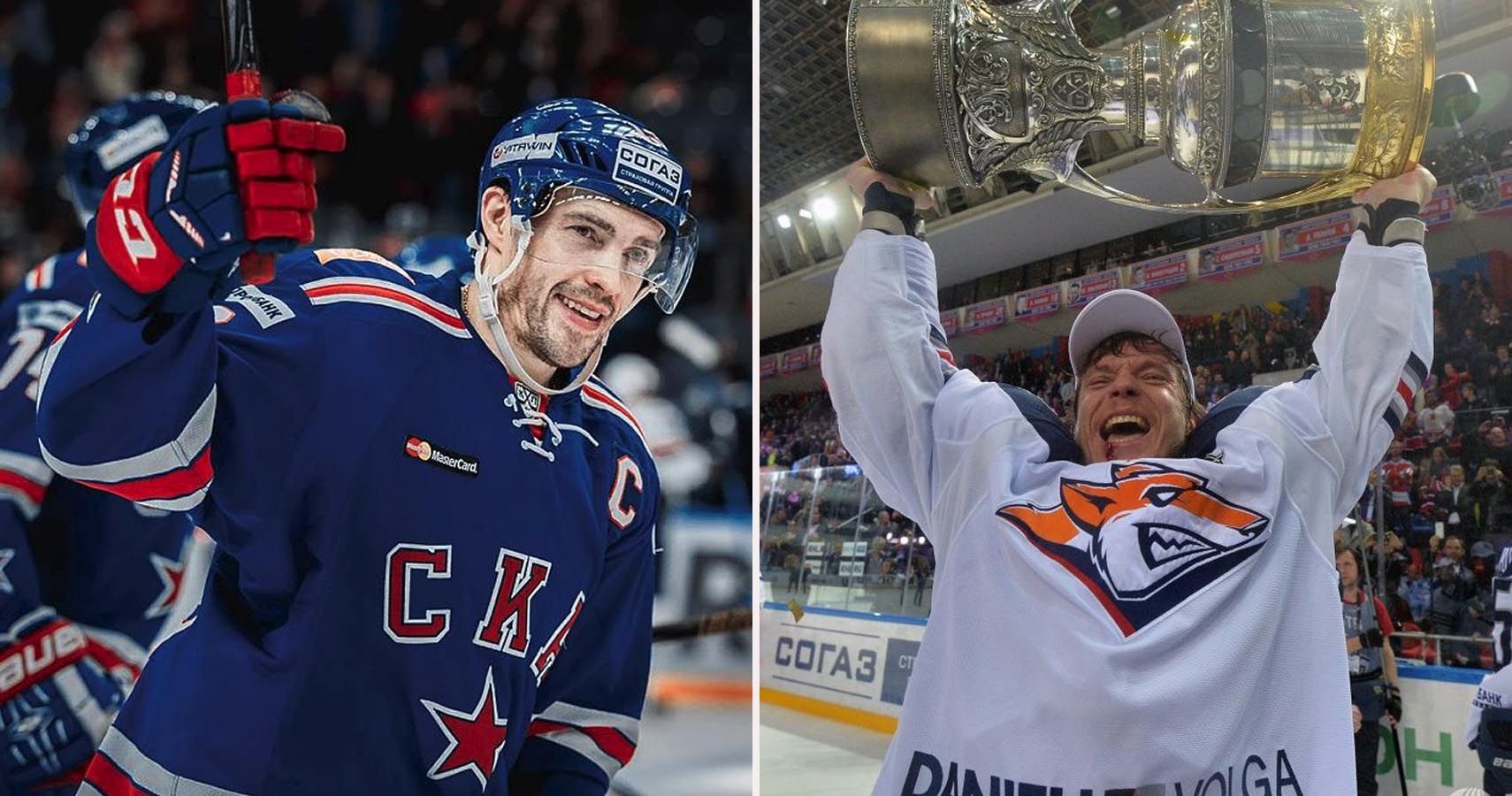 Nhl Stars Nhl Stars